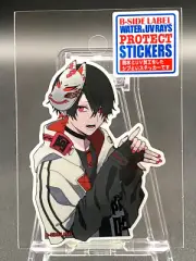 B-Side Label Sticker Original Fox Mask Boy Water & UV Protection