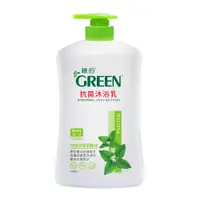 在飛比找PChome24h購物優惠-綠的GREEN 抗菌沐浴乳-檸檬香蜂草精油1000ml