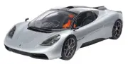 Tamiya 1/24 Sports Car Series No.364 GMA T.50 Plastic Model 24364