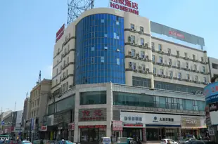 如家酒店(大連瓦房店火車站商業中心店)Home Inn (Dalian Wafangdian Railway Station Commercial Center)