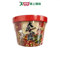 在飛比找蝦皮商城優惠-大瑪南洋蔬食 大瑪小麵133G【愛買】