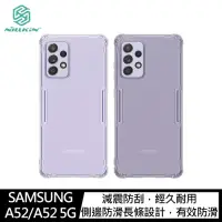 在飛比找Yahoo奇摩購物中心優惠-NILLKIN SAMSUNG Galaxy A52/A52