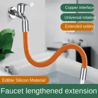 在飛比找蝦皮購物優惠-Universal Kitchen Faucet Exten