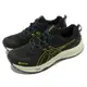 Asics 越野跑鞋 GEL-Trabuco 11 GTX 男鞋 黑 黃 防水 亞瑟膠 緩震 戶外 亞瑟士 1011B608001