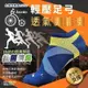 台灣亞斯多ASEDO 輕壓機能足弓抗菌除臭襪(8雙組)