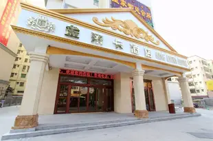 深圳金萊卡酒店King Lycra Hotel