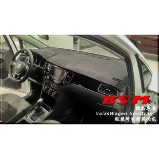 BSM｜專用仿麂皮避光墊｜Infiniti M35 or G35 mk1