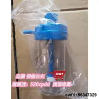 在飛比找露天拍賣優惠-登月濕化瓶氧氣吸入器配件流量錶氧吸浮標式氧氣錶吸入器配件