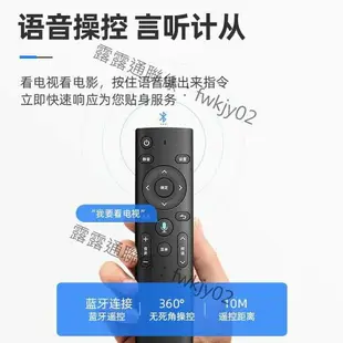 全網通 機頂盒 網絡電視盒子 破解版 高清家用WiFi無線 IPTV 智能直播盒