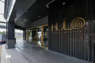 烏洛高級禪室飯店ZEN Premium Hulo Hotel