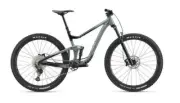 GIANT TRANCE 29 2 S SLATE GRAY 2022 - MTB DISC BRAKE Mountain Bikes