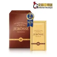 在飛比找松果購物優惠-【2盒入】JEROSSE婕樂纖 肽纖飲 肽纖低卡代餐 超取 