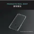 ASUS ZenFone4 Selfie Pro ZD552KL 氣墊防摔空壓殼