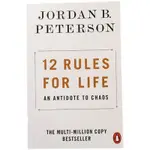 桃園出貨+統編紙質英文書 實體書 英文原版 閱讀學習 英文 12 RULES FOR LIFE: AN ANTID