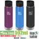 【Klean Kanteen】送水壺套!! 20oz/592ml 正食品級18/8 寬口雙層不鏽鋼保冷保溫杯水壺/可利鋼瓶(K20VWPCC)(