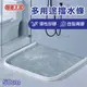 【嘟嘟太郎-擋水條(50cm)】浴室擋水條 乾濕分離 止水條 阻水條 隔水條 防水條 DIY