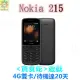 ◖Nokia 諾基亞◗ 215 無照相，資安機.4G + 4G 雙卡雙待 >>>賴生活 3C