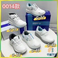 在飛比找蝦皮購物優惠-【新店特惠 當天出貨】高爾夫球鞋 女 韓國品牌透氣防水防滑高