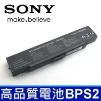 在飛比找樂天市場購物網優惠-SONY BPS2C 原廠規格 電池 VGN-S S73PB