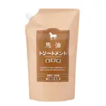 日本製 旅美人 馬油護髮乳 補充包 1000G♥4528428162460