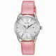 CITIZEN Eco-Drive 淑女雍容華貴光動能時尚優質腕錶-粉紅-FE6080-11A (7.5折)