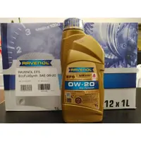 在飛比找蝦皮購物優惠-Ravenol 日耳曼/漢諾威EFS 0W/20全合成節能機