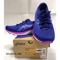 在飛比找蝦皮購物優惠-【n0900台灣健立最便宜2022】ASICS GEL-CU