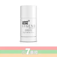 在飛比找蝦皮購物優惠-MONTBLANC LEGEND SPIRIT 萬寶龍 傳奇