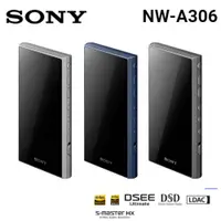 在飛比找PChome24h購物優惠-SONY 索尼 NW-A306 可攜式 高解析音質 Walk