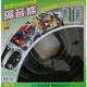 車之嚴選 cars_go 汽車用品【HA-102/103/106】GENKI 專業D型中空氣密防震DIY隔音條-三種選擇