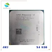 在飛比找蝦皮購物優惠-預購 AMD Phenom II X4 830 2.8GHz