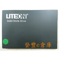 在飛比找蝦皮購物優惠-【登豐e倉庫】, TR125 LITEON 光寶 PH4-C