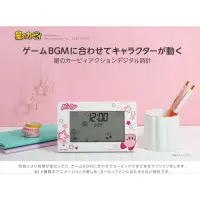 在飛比找蝦皮購物優惠-日版 現貨 日本RHYTHM 出品 卡比之星 數位時鐘 電子