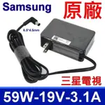 SAMSUNG 三星 59W A5919 全新 原廠變壓器 充電器 液晶 螢幕 電視 電源線 適用 48W 2.53A