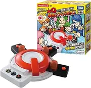 Takara Tomy Quick Press Quiz Button (First Press Version)