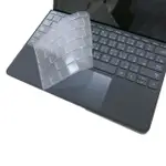 【EZSTICK】MICROSOFT SURFACE GO 2 奈米銀抗菌TPU 鍵盤保護膜(鍵盤膜)