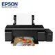 【酷購Cutego】EPSON L805 連續供墨印表機, 免運費, 3期0利率