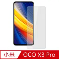 在飛比找PChome24h購物優惠-【Ayss】小米 POCO X3 Pro/4G/6.67吋/