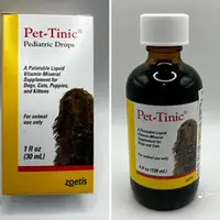 在飛比找蝦皮購物優惠-【現貨】 美國碩騰 寵物營養品 倍補血 【Pet-Tinic