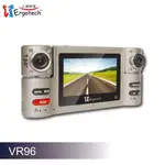雙鏡頭HD高畫質行車記錄器 VR96