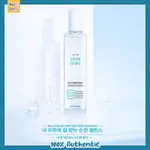 ETUDE HOUSE SOON JUNG PH 5.5 浮雕墨粉 200ML SOONJUNG