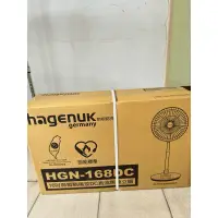 在飛比找蝦皮購物優惠-Hagenuk哈根諾克 16吋DC直流馬達電風扇HGN-16