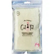 Spa Accessories Gal Pal Seriously Smooth Back Scrubber - Beige By Spa Accessories