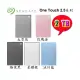 【MR3C】限量 含稅附發票 SEAGATE One Touch 2TB 2T 2.5吋 行動硬碟