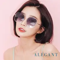 在飛比找momo購物網優惠-【ALEGANT】果凍透視感雪絨藍輕量時尚金屬鏡框墨鏡/UV