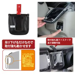 日本NAPOLEX Disney米奇 透明無遮 黏貼式固定魔鬼氈黏扣手機袋 WD-390