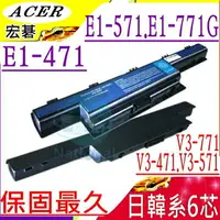 在飛比找樂天市場購物網優惠-ACER 電池(日韓系)-E1-471G，E1-571G，E