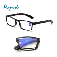 在飛比找ETMall東森購物網優惠-【MEGASOL】抗UV400便攜濾藍光摺疊老花眼鏡(經典黑