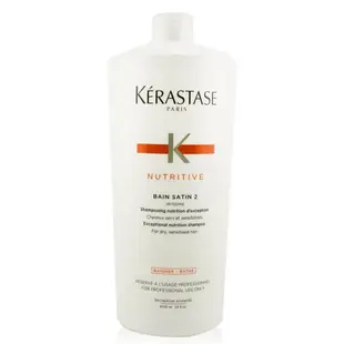 卡詩 Kerastase - 皇家鳶尾滋養髮浴 (適用於乾性至中度受損髮質 )