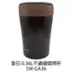 【現貨秒出】象印 0.36L 可分解杯蓋不鏽鋼真空燜燒杯SW-GA36 / 糖果色燜燒罐 / ZOJIRUSHI